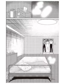 [Minor Boy] Dorei Onna Kyoushi Keiko 1 [Digital]