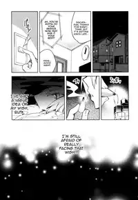[Suemitsu Dicca] Magical Insence Vol. 02 (Koushoku Shounen Vol. 05) [English] [mysterymeat3]