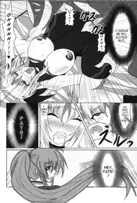 (C82) [Bitch Bokujou (Bokujou Nushi K)] Zettai Chinpo Nanka ni Maketari Shinai Hon Re:birth | I Won't Lose to a Mere Cock Book Re-Birth (Mahou Shoujo Lyrical Nanoha, Dog Days) [English] [Chocolate]