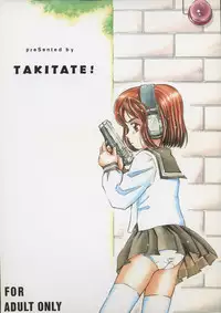 (C65) [Takitate (Kantarou)] Minagoroshi no Tenshi (Gunslinger Girl)