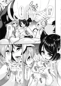 (C95) [Yabitsutouge (Ootori Mahiro)] Boku no Isekai Harem 3