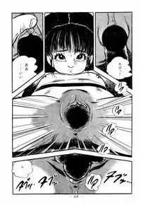 [Sawatari Tatsuya] Lolicon Hunter