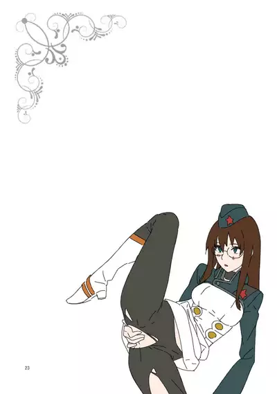 (C86) [Hamanasu Chaya (Hamanasu)] Gurre La Gurre (Tengen Toppa Gurren Lagann) [English] [Colorized] {doujins.com} [SPDSD]