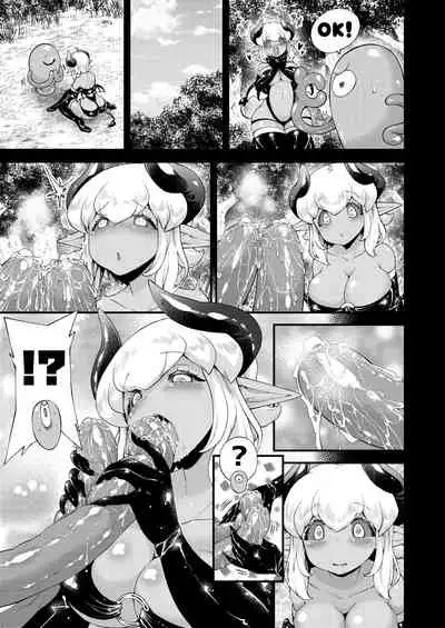 Roper to Mazoku no Onnanoko