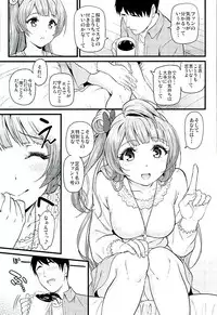 (C89) [Dai 6 Kichi (Kichirock)] Kotori to Sweet Time (Love Live!)