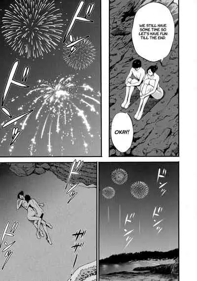 [Nagashima Chousuke] Fukinshin Soukan no Onna | Non Incest Woman Ch. 1-4 [English] [Montreal Scans]