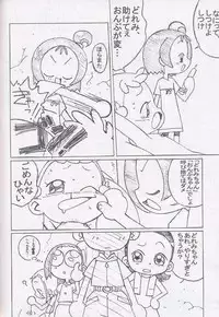 [circle heron] Magewappa 17