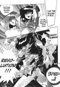 (C59) [Thirty Saver Street 2D Shooting (Various)] Silent Saturn 13 (Bishoujo Senshi Sailor Moon) [English]