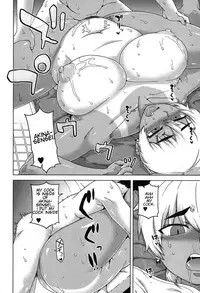 [Takatsu] Ima wa Futari dake no Umi (COMIC MILF 2017-12 Vol. 39) [English] [Digital]