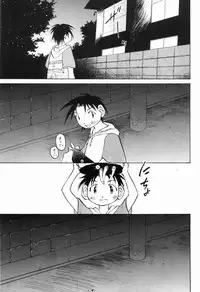 [Yuri-chanchi no 9 (Tomizawa Hitoshi)] Yuri-chan no Kyuu Two (Alien 9)