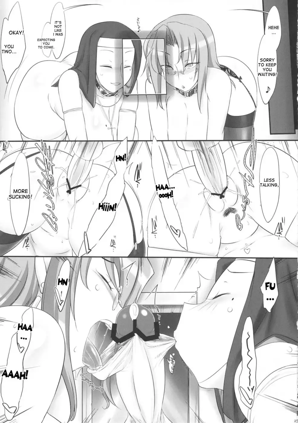 Motto Mootto Milk wo Oireshimasu ka