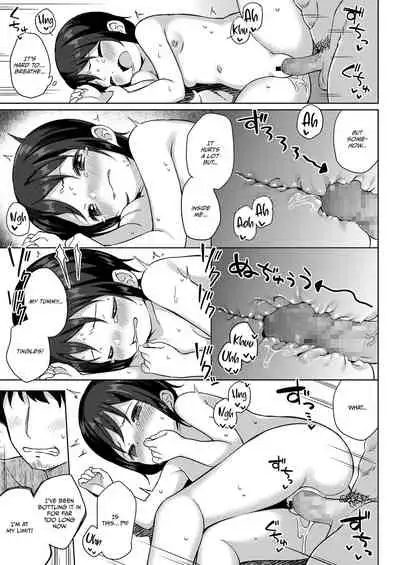 Shourai wa Oyome-san! | My Soon to be Wife