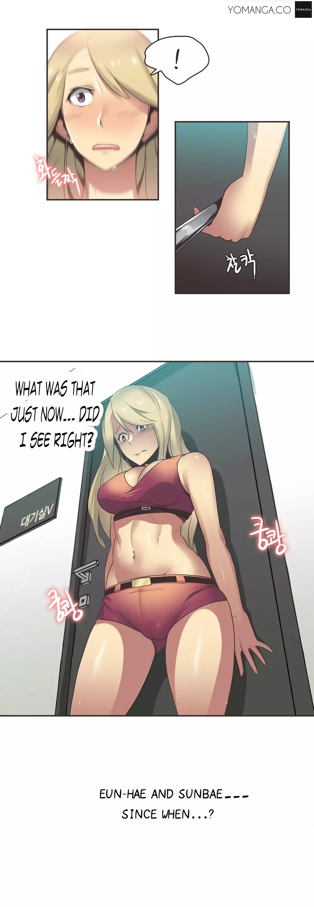 Sports Girl Ch.1-25