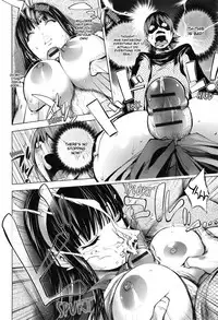 [Kon-Kit] Pink Screen 2 (Yurushite Anata...) [English] [Kon-Kit Scanlation]