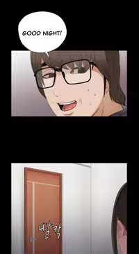 Girl Next Door Ch.1-21 (English) (Ongoing)