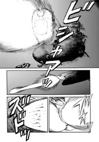 (C70) [Otaku no Youjinbou (Yamaura Shou)] Youjinbou Otaku Matsuri 3 (Space Battleship Yamato)