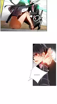 [Juder] Lilith`s Cord | 莉莉丝的脐带 Ch.1-35 [Chinese]