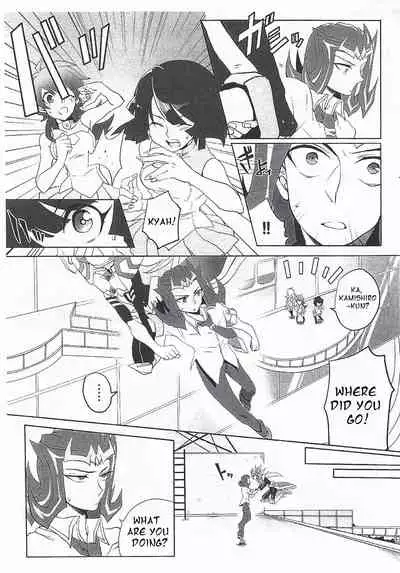 [KBR (Kabiringo)] Shāku ni sawattei no wa ore dake tsu! | I'm the only one who can touch Shark! (Yu-Gi-Oh! ZEXAL) [English]