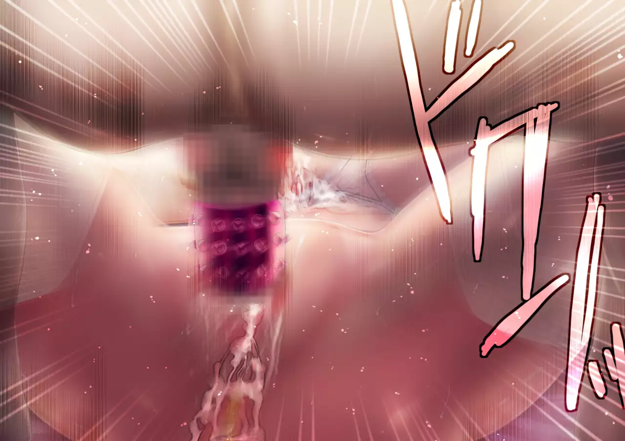 Mesuinu no Kusari IF ~Miko o Haramasu Monogatari~