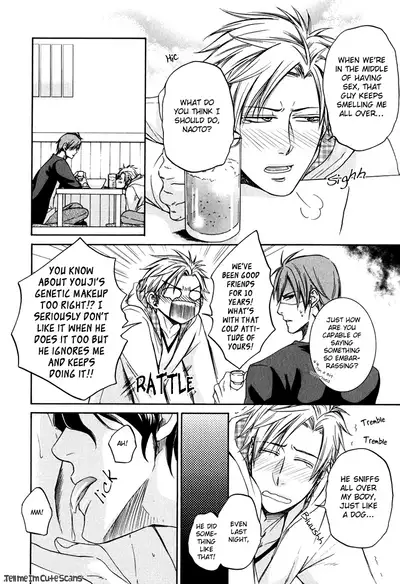 [Aion Kiu] Kimi no Nioi ga Suki | I Like Your Smell [English] {Tell Me I'm Cute Scans}