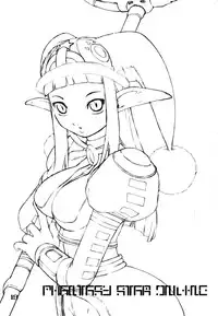 (CR31) [AXZ (Ash Yokoshima)] Den-raku PIONEER2 MIX (ver.1.05) (Phantasy Star Online)