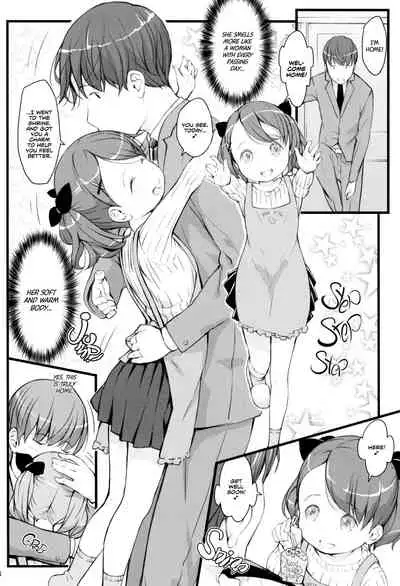 (C95) [Akatama (Sakurafubuki Nel)] JS to Kekkon Dekiru Yasashii Sekai | A World Where You Can Marry Grade Schoolers [English] [ATF]