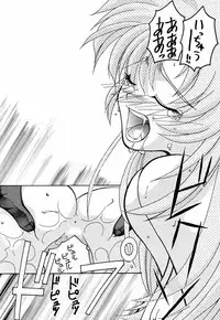 (C53) [GOLD RUSH (Suzuki Address, Entokkun)] Shojo Kakumei Utena (Revolutionary Girl Utena)