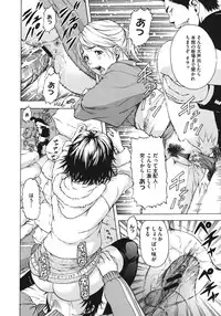 COMIC Megastore 2011-06