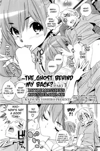[Katsura Yoshihiro] Boku no Haigorei? | The Ghost Behind My Back? Ch. 1-8 [English] [Lazarus H]