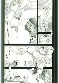 (C65) [FANTASY WIND (Shinano Yura)] FLAME OF ALCHEMY (Fullmetal Alchemist) [English]