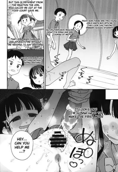 (C102) [Asunaro Neat. (Ronna)] TS Loli Oji-san no Bouken Kanwa -Fuwafuwa Dome Hen- - The Adventures of TS Lori guy. [English] [LovelyStar_Onpu]