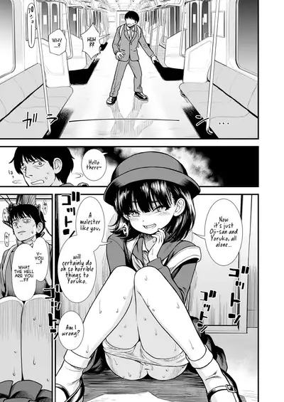 [Sabaku] Mayonaka no Yoruko-san 