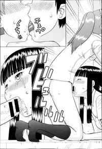 BUSTER COMIC 2013-05