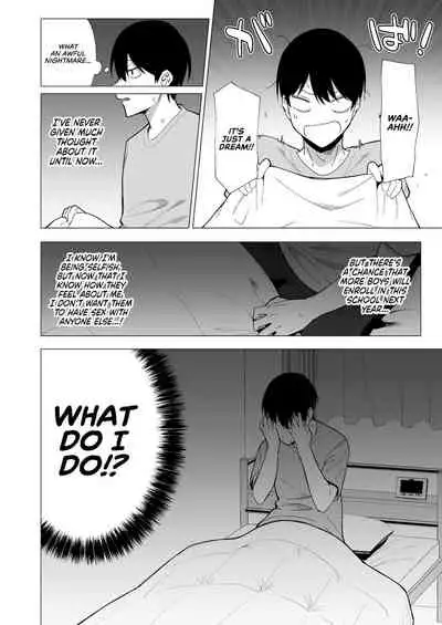 Fuuki Iin to Fuuzoku Katsudou Vol. 3 | SEX ACTS with a Member of the Public Moral Committee Vol. 3