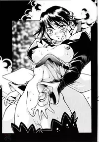 [Studio Katsudon (Manabe Jouji)] Corrector (Corrector Yui) [English]