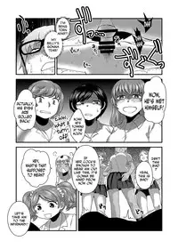 [Herohero Hospital (Isaki)] Swimmy (School Me!) [English] [N04h] [Digital]