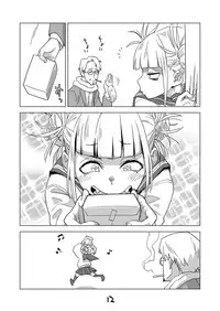 [Okosama Lunch (Nishinozawa Kaorisuke)] Koisuru Toga Himiko (Boku no Hero Academia) [Chinese] [沒有漢化] [Digital]