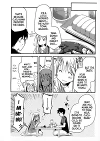 [Ponkotsu Works] Ojou-sama wa Nigedashita - The Grace Escape Ch. 1-17 [English] [Japanzai]