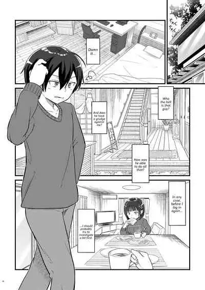 [Umari-ya (D-2)] Kiriko Route Another #01 ~Kousoku Denma Shojo Soushitsu Hen~ (Sword Art Online) [English] {Hennojin}