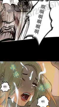 PC Goddes Room 女神网咖 1-3 Chinese