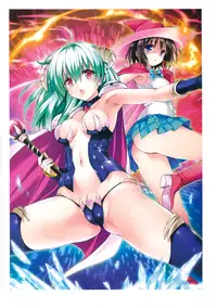 [Yabuki Kentaro] To Love-Ru -Trouble- Darkness Artbook Harem Gold