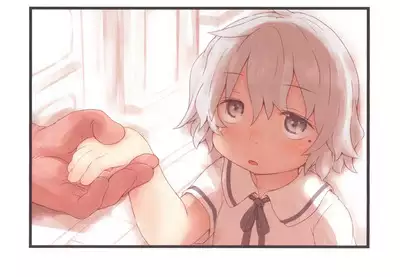 Kimitsu Bunsho HTB432304