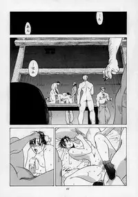 [Kouchaya (Ootsuka Kotora)] Tenimuhou 3 - Another Story of Notedwork Street Fighter Sequel 1999 (Street Fighter)