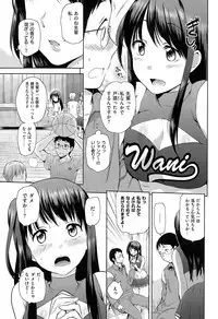 COMIC Kairakuten XTC Vol.05