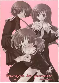 (SC28) [VENOM (Rusty Soul, Alto Seneka)] bourgeon des psaumes (Maria-sama ga Miteru)