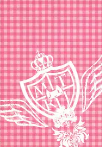 (C91) [Matsurija (Nanaroba Hana)] Kenage Nekomusume Yuagari Ecchi Hen Plus