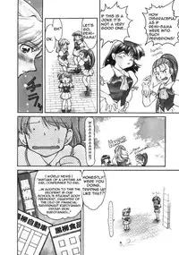 [Harumi Shimamoto] Chocolate Melancholy Vol. 1 ch 1, 2 , 7 & 8 [English]