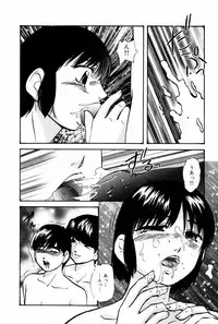 [Kazusa Shima] Virtual Collection