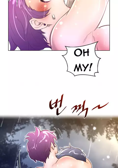 Perfect Half Ch.1-40