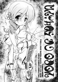 [Circle ENERGY] Mami Ijiri (Puella Magi Madoka Magica)